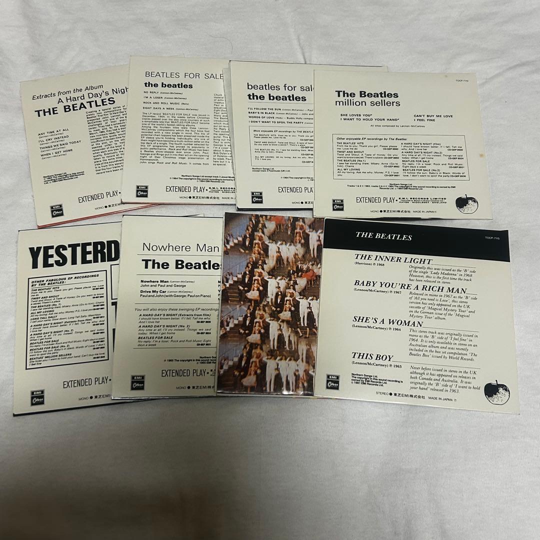 洋楽 The Beatles Compact Disc EP Collection