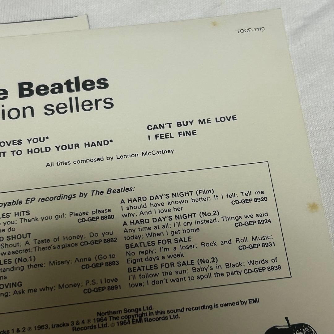 洋楽 The Beatles Compact Disc EP Collection