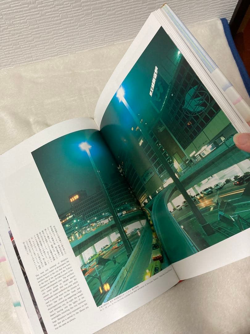 昭和の終わった日 THE LAST DAY OF THE SHOWA ERA