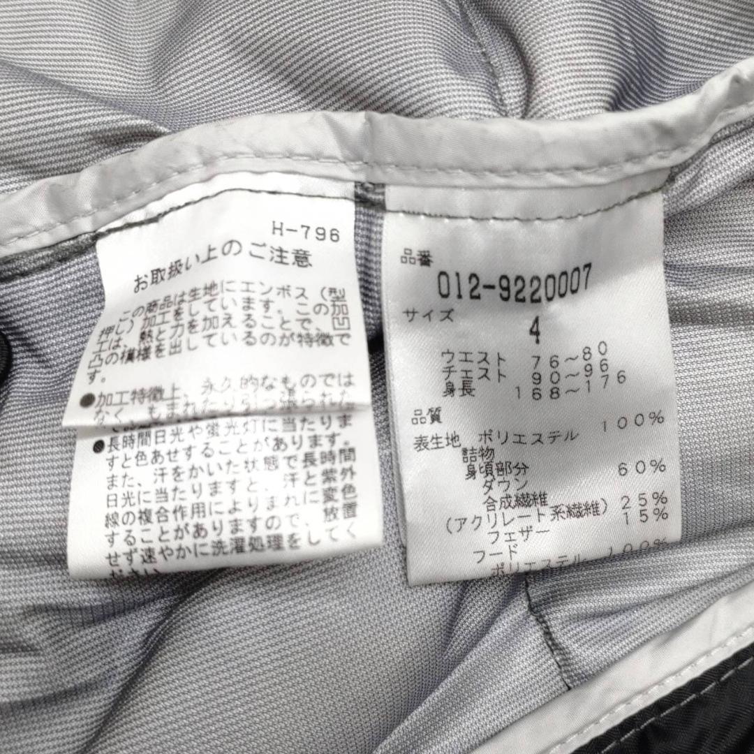 NEW BALANCE ゴルフ METRO ダウンジャケット ベスト 4 グレー