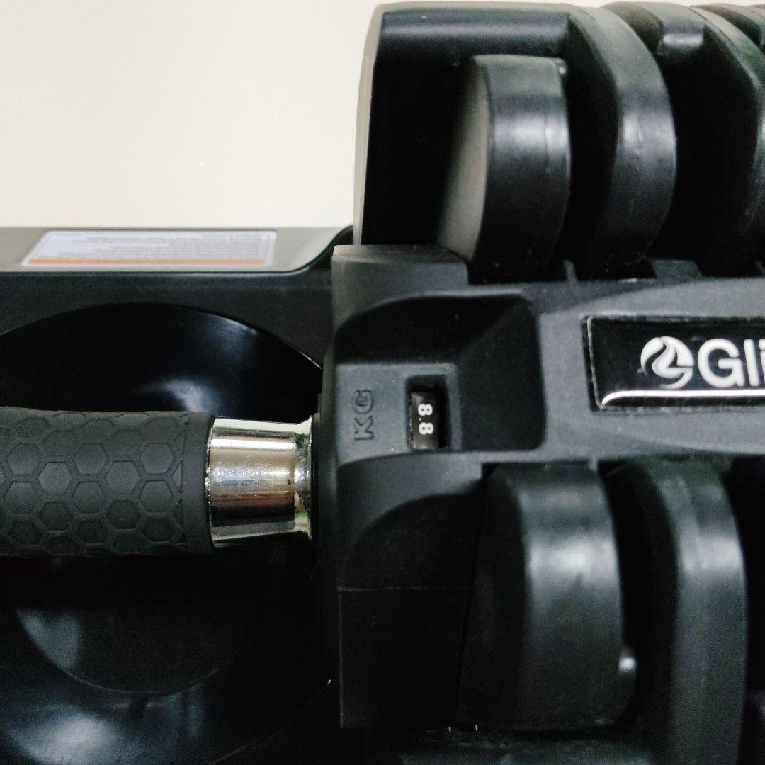 専売nom様 Glint 可変式ダンベル ２０キロ ②