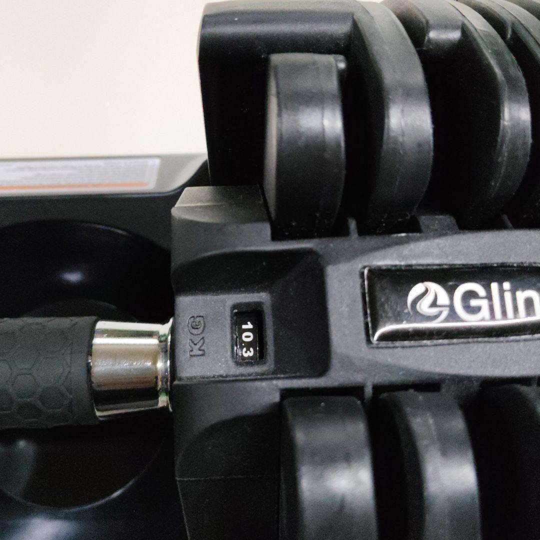 専売nom様 Glint 可変式ダンベル ２０キロ ②