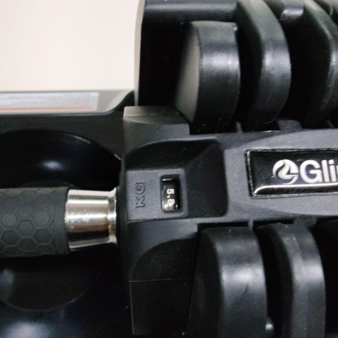 専売nom様 Glint 可変式ダンベル ２０キロ ②