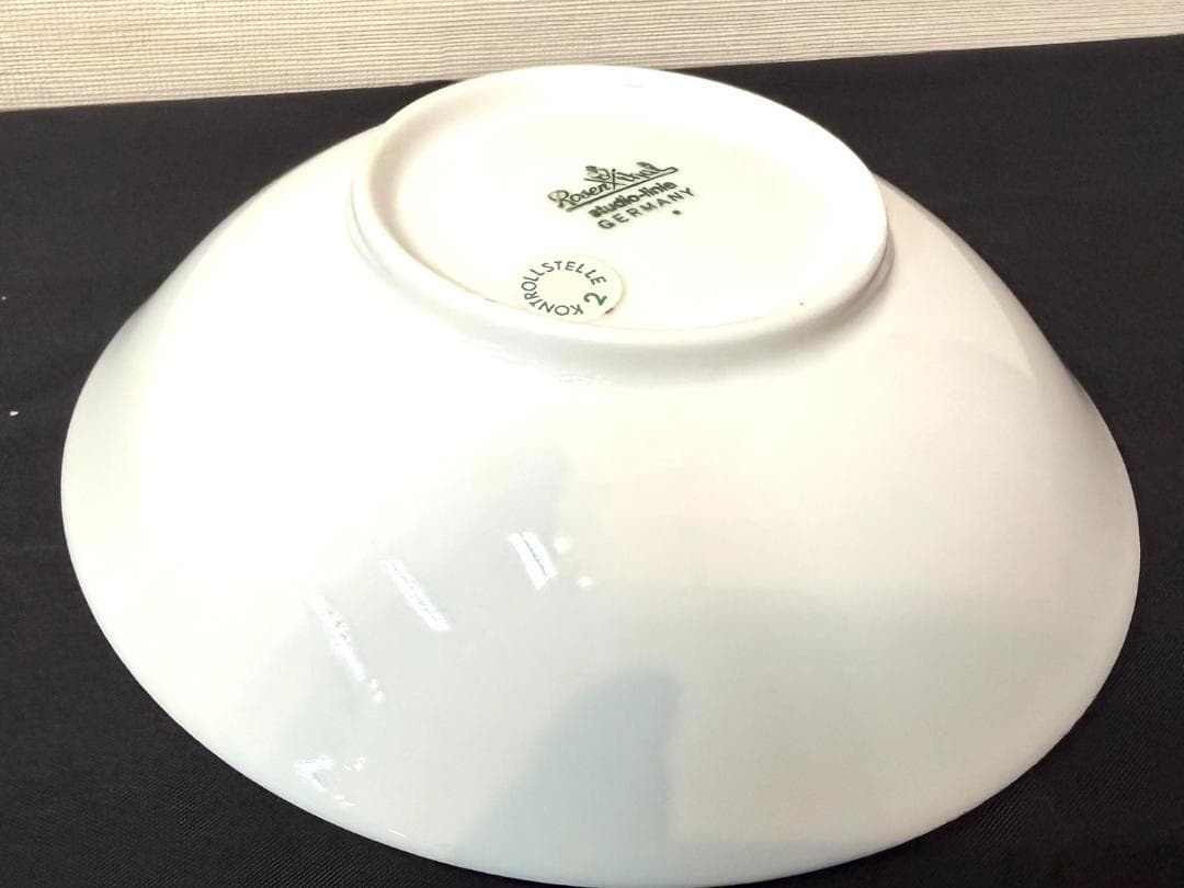 未使用保管品 ローゼンタール　ボウル×1 プレート×5 バラ売り不可