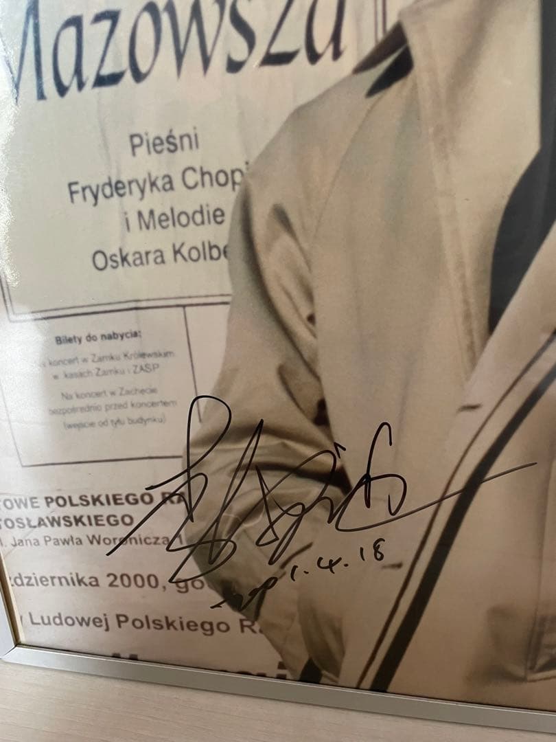 お値下げ激レアユンディ・リ　Yundi Li 直筆サイン入り写真　フレーム入り