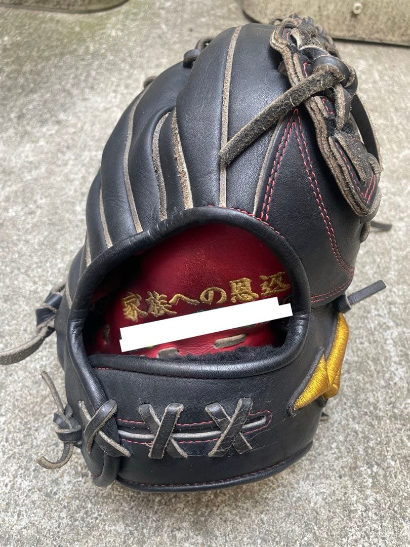 【商品値下げ中‼️一般硬式】ミズノプロオーダーグローブ　外野手用　刺繡入り