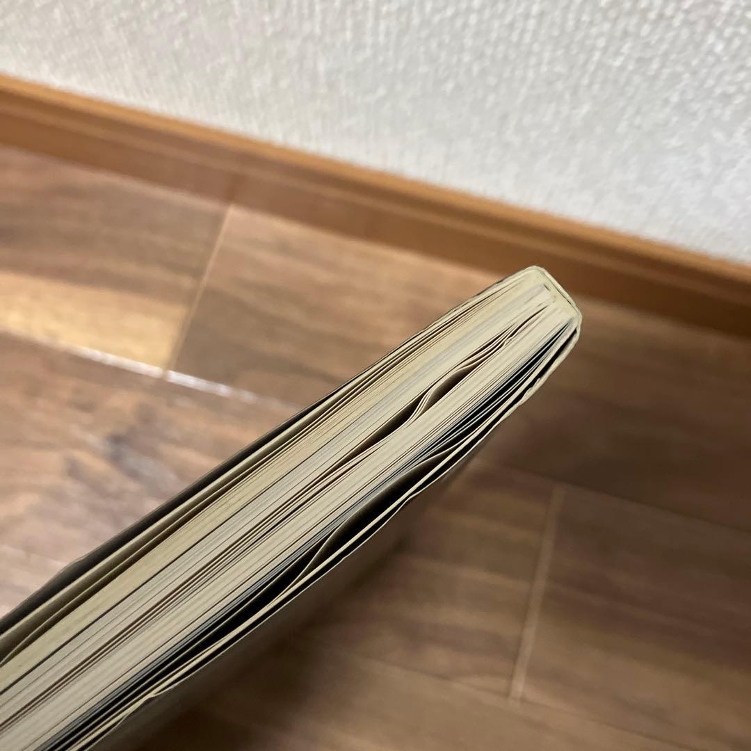 光と闇 小倉宏昌画集