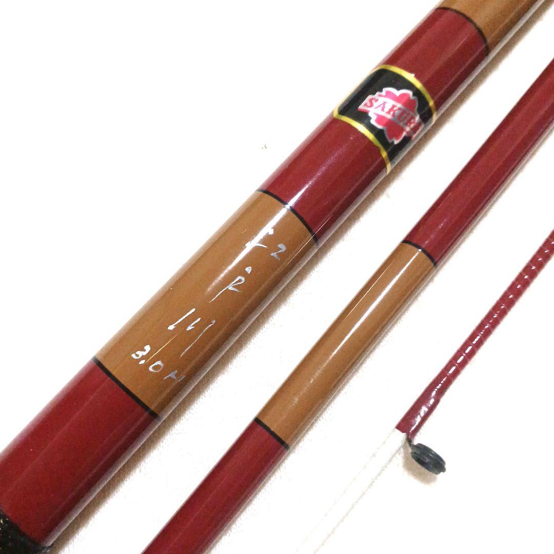 堤防石鯛 サクラ江戸川 石鯛竿 かぶせ釣り 前打ち 磯竿 カセ筏竿 かかり船竿