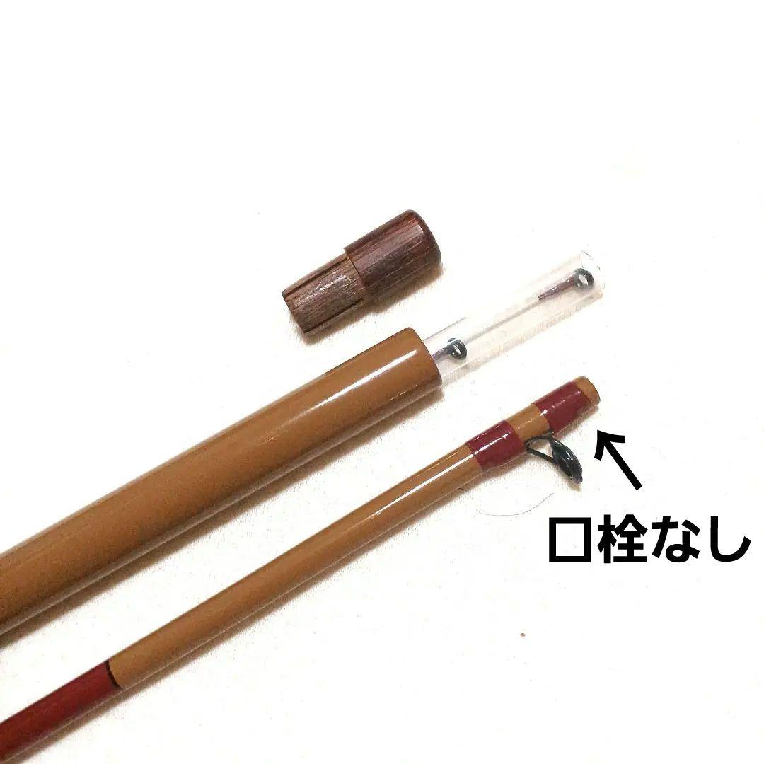 堤防石鯛 サクラ江戸川 石鯛竿 かぶせ釣り 前打ち 磯竿 カセ筏竿 かかり船竿