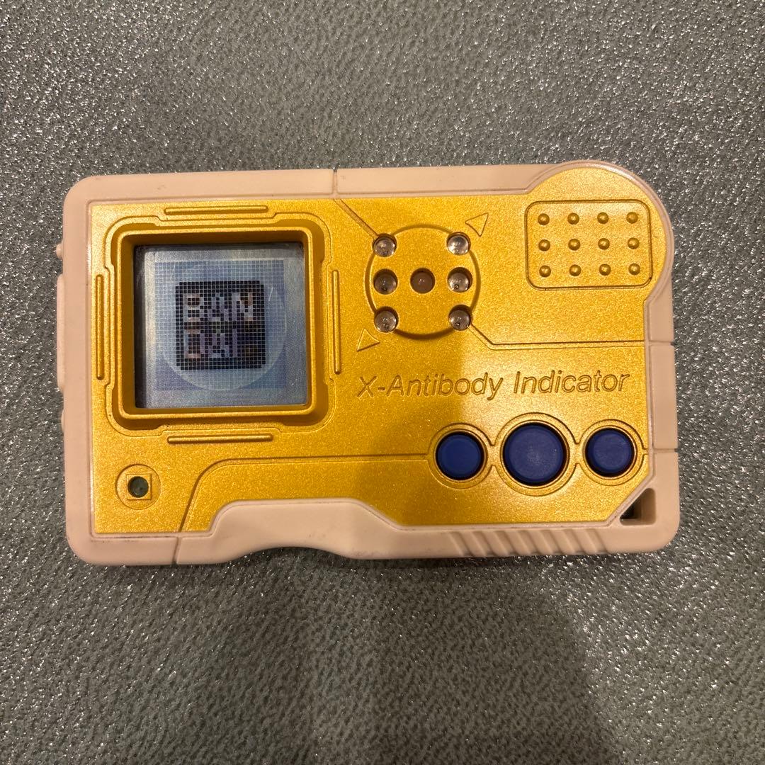 デジモンペンデュラムエックス3.0 イエロー&ブルー