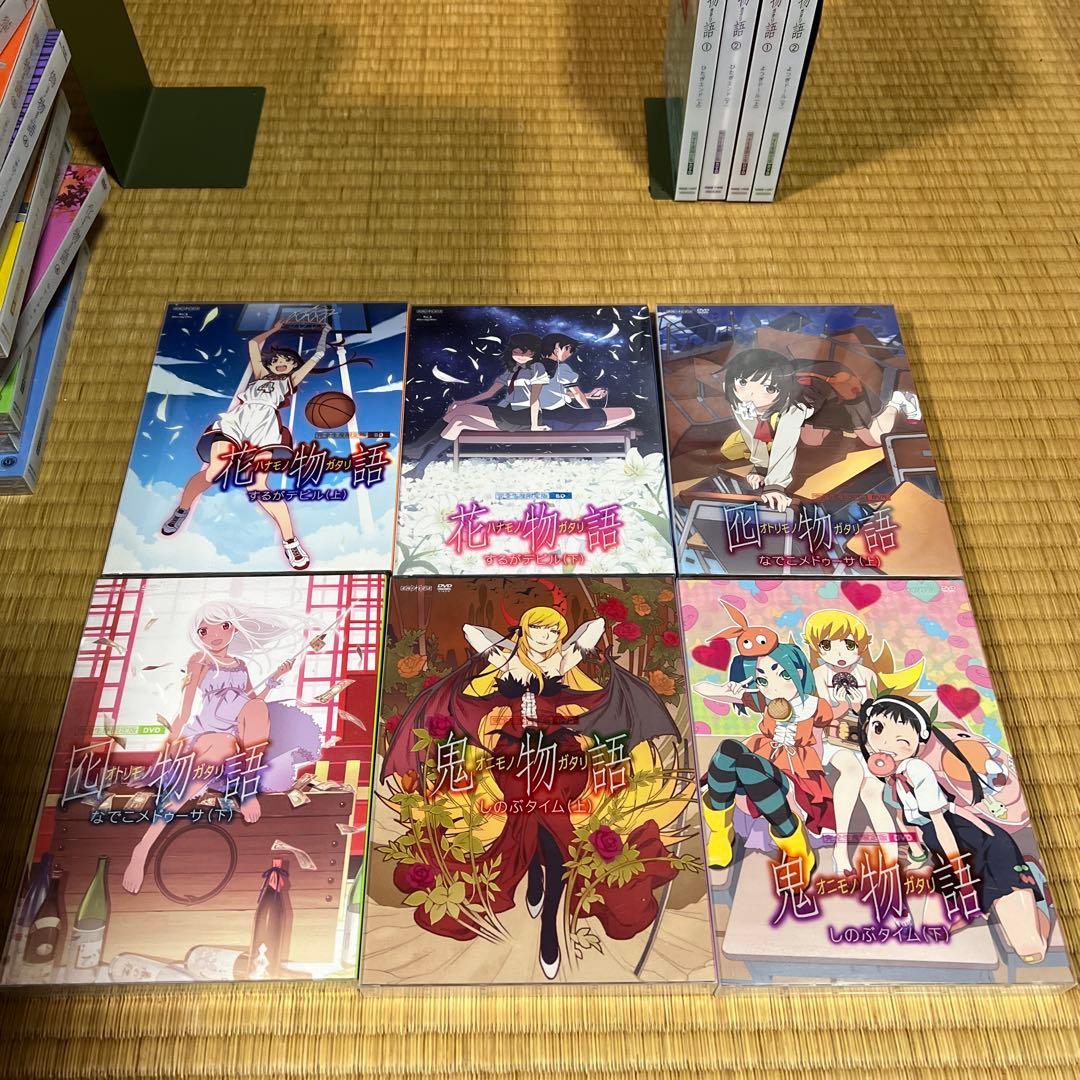 西尾維新 物語シリーズ 完全生産限定盤 27巻セット　DVD Blu-ray