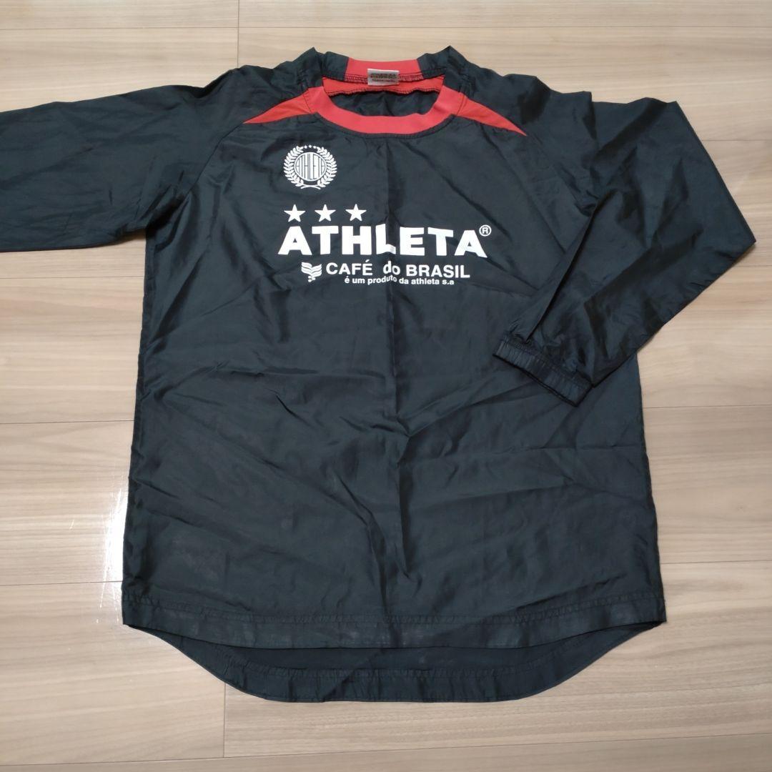 アスレタ　ナイキ　男の子まとめ売り　サッカー　ジャージ　ピステ　160センチ