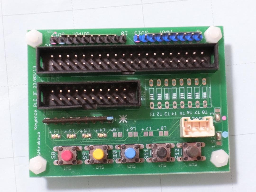 キーエンス　PLC KV700 タッチパネル VT3-W4 学習キット 初心者