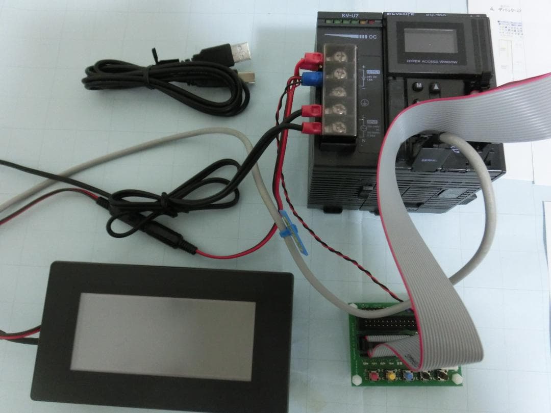 キーエンス　PLC KV700 タッチパネル VT3-W4 学習キット 初心者