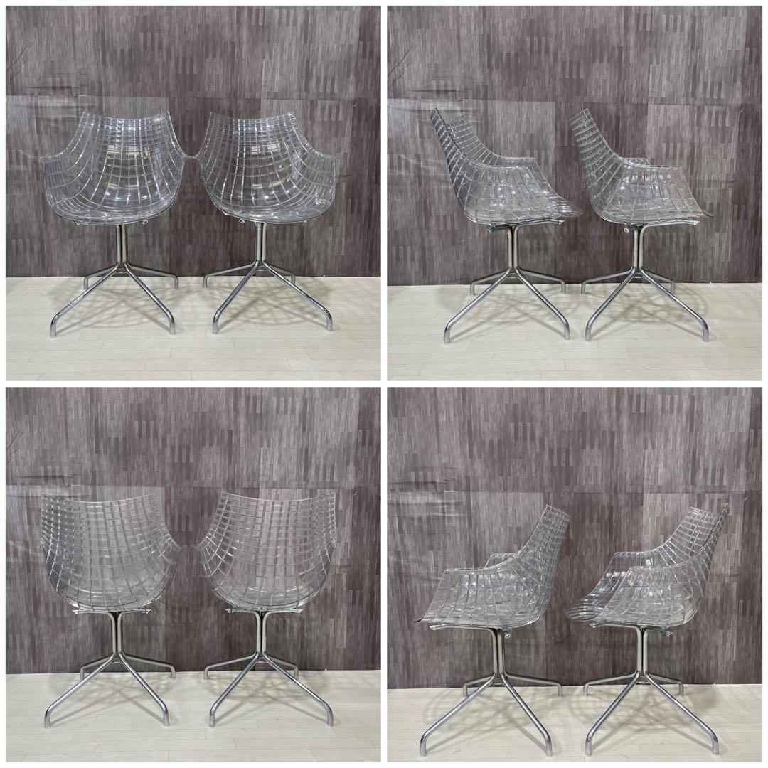 スタイリッシュ チェア コーヒーテーブル セット デザイナーズ 家具