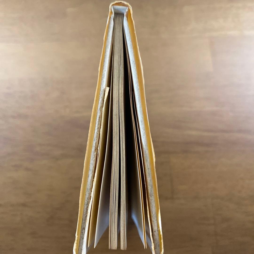 【546出品】 田村セツコ詩集 幸福の花束・愛の花束2冊セット