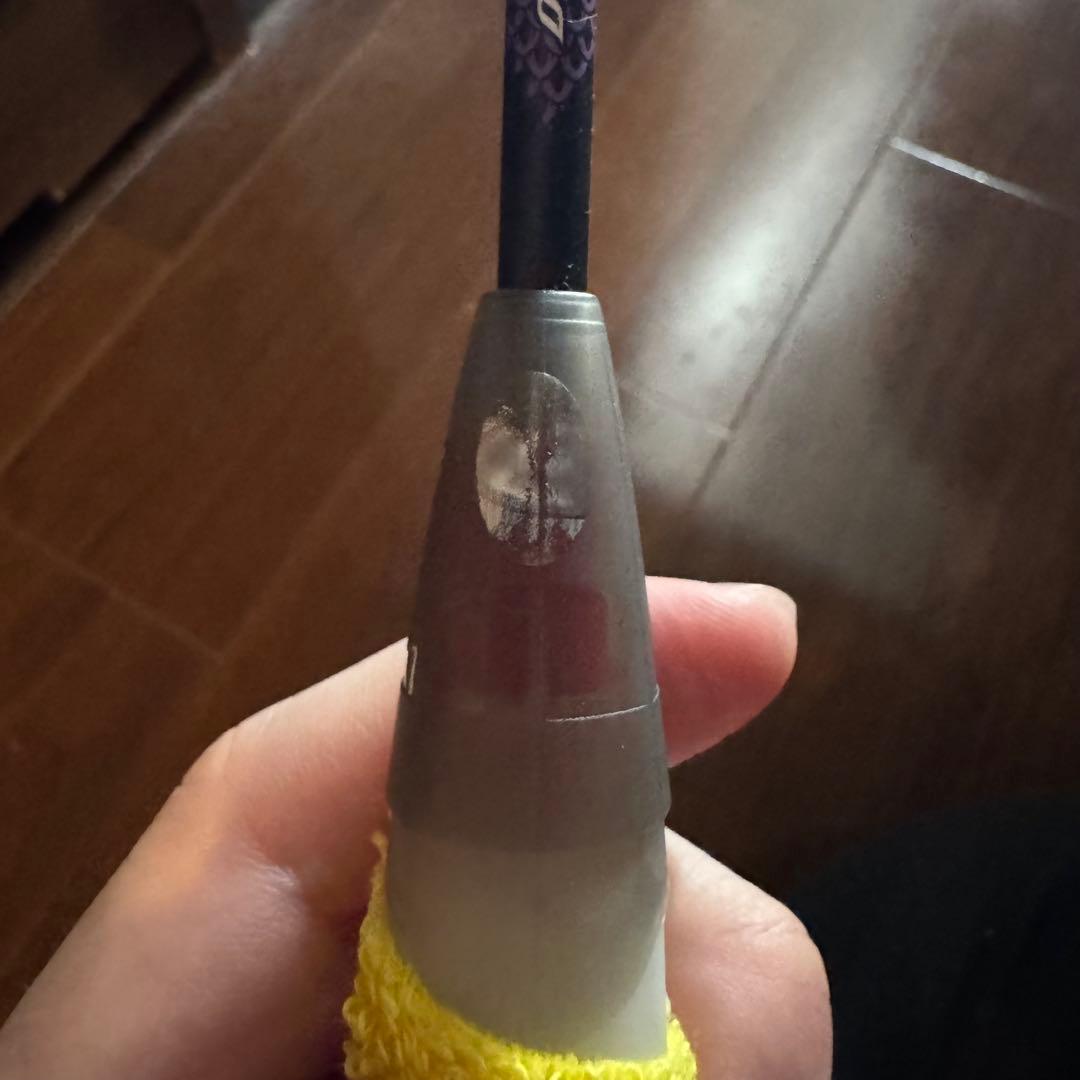 【超美品】　リューガⅡPro 3本セット3U5