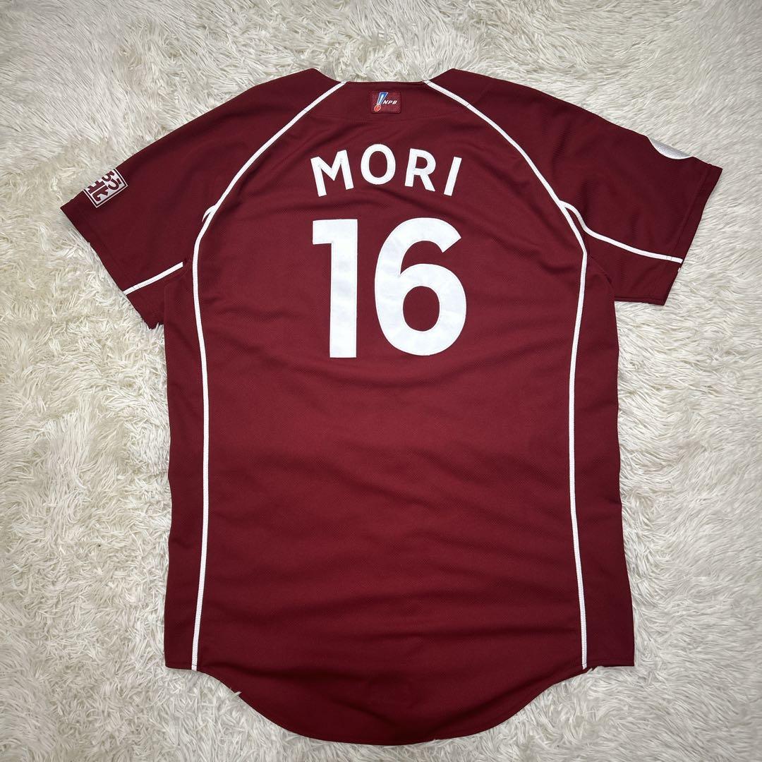 東北楽天イーグルス　森雄大　実使用モデル　ユニフォーム　NPBワッペン　刺繍