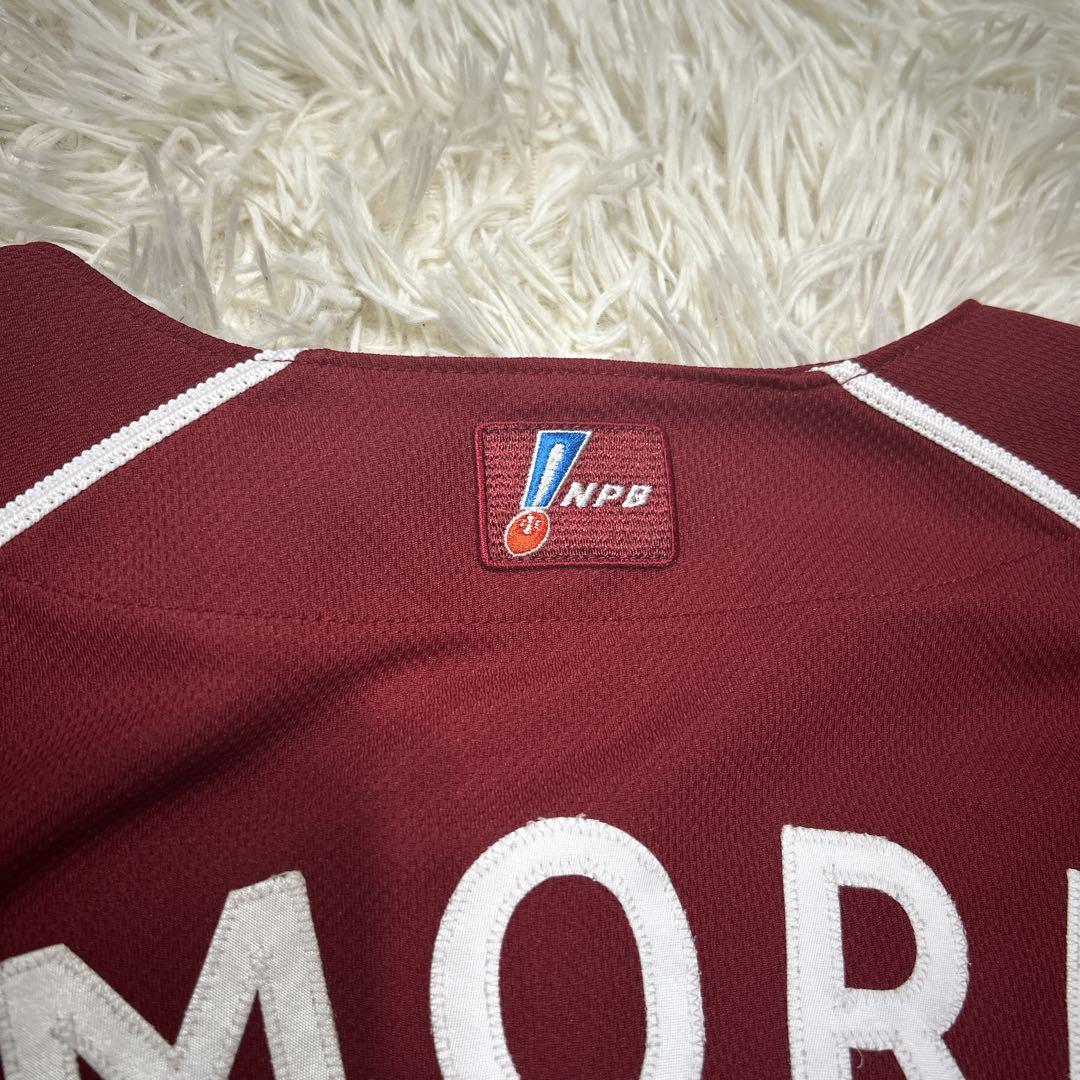 東北楽天イーグルス　森雄大　実使用モデル　ユニフォーム　NPBワッペン　刺繍