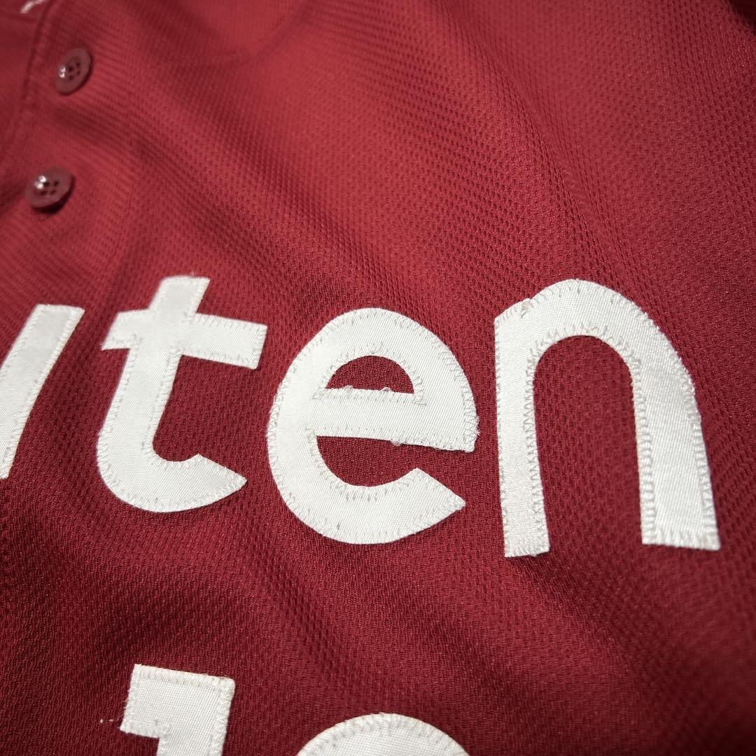 東北楽天イーグルス　森雄大　実使用モデル　ユニフォーム　NPBワッペン　刺繍