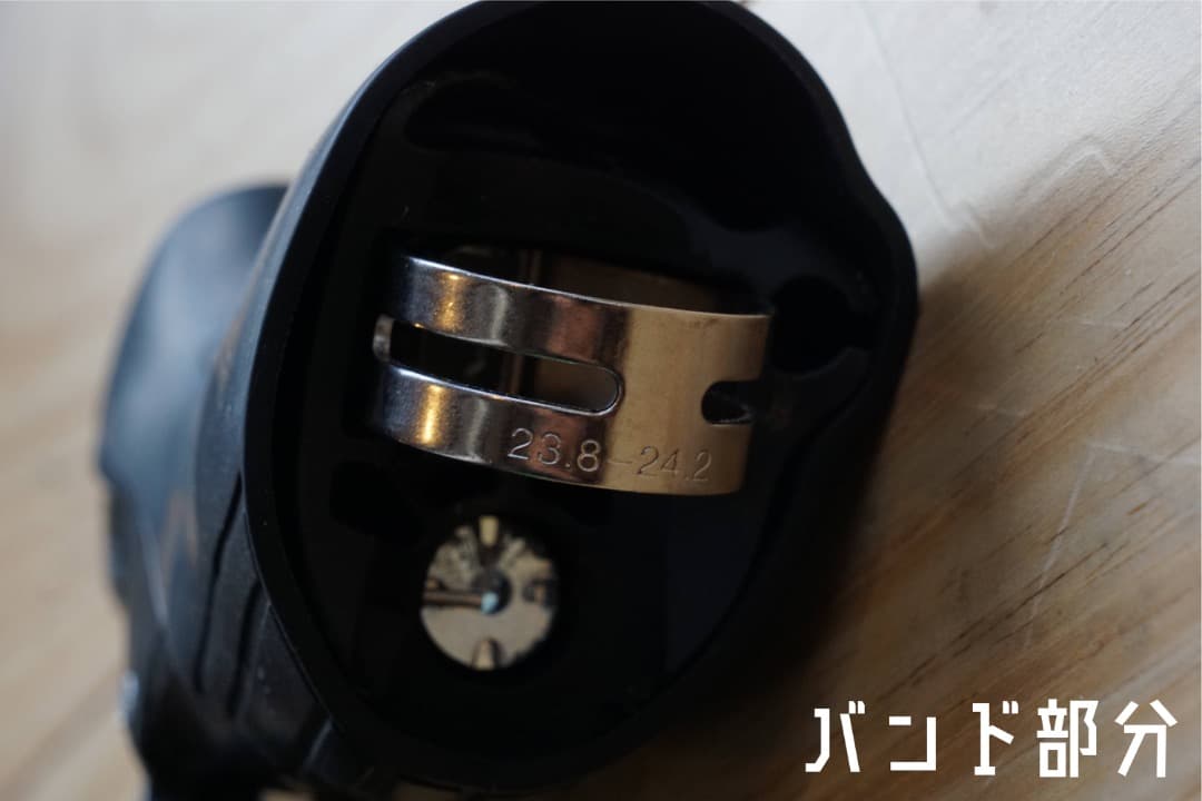 【最終値下げ】シマノクラリス STIレバー 左右セット ST-R2000 2x8