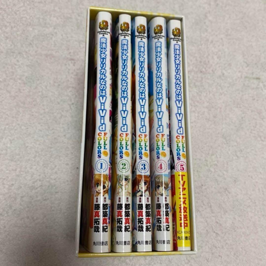 ①わふぅ様3点まとめ買い希望