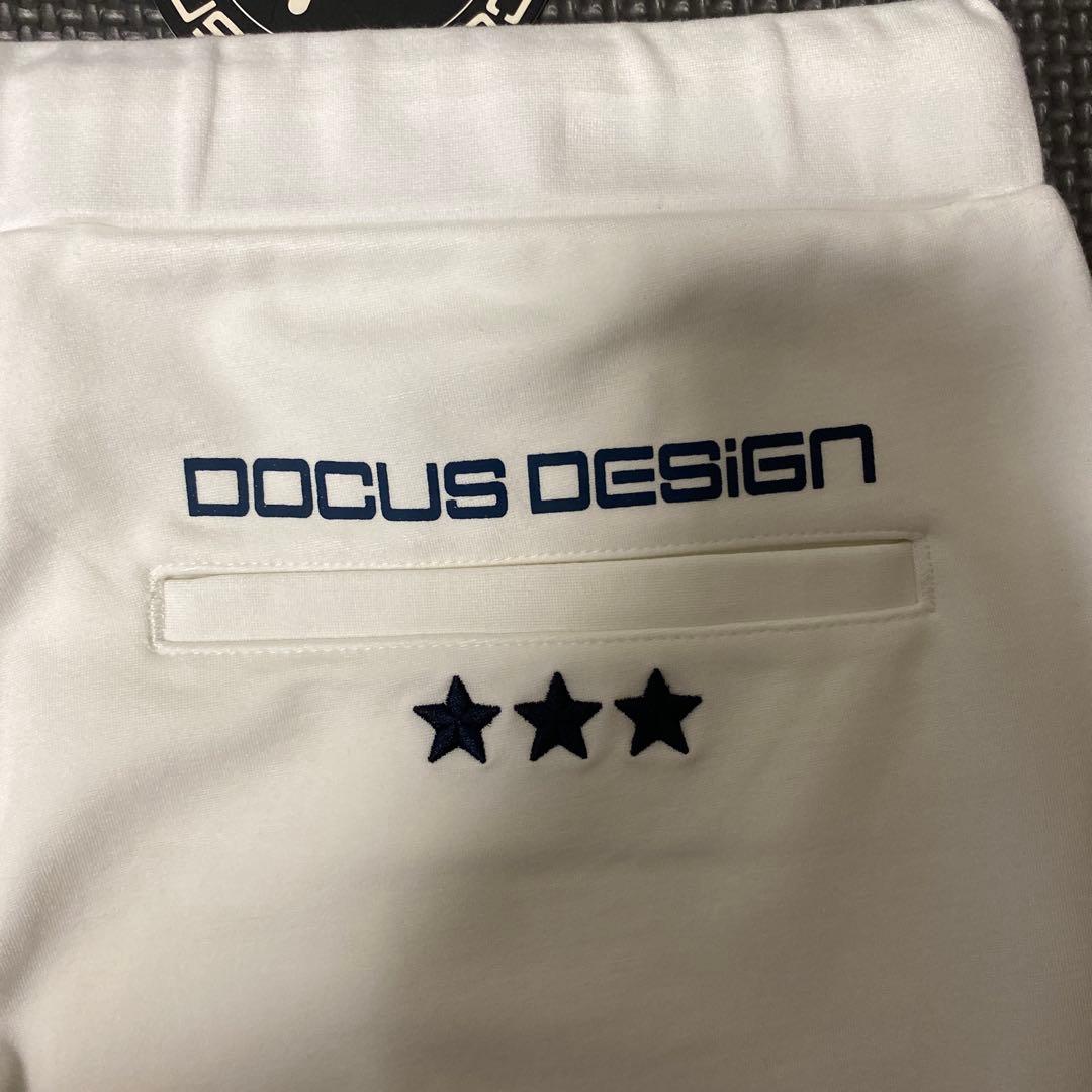 新品　DOCUS ポロシャツ　ジョガーパンツ　スウェットパンツ　セット　上下
