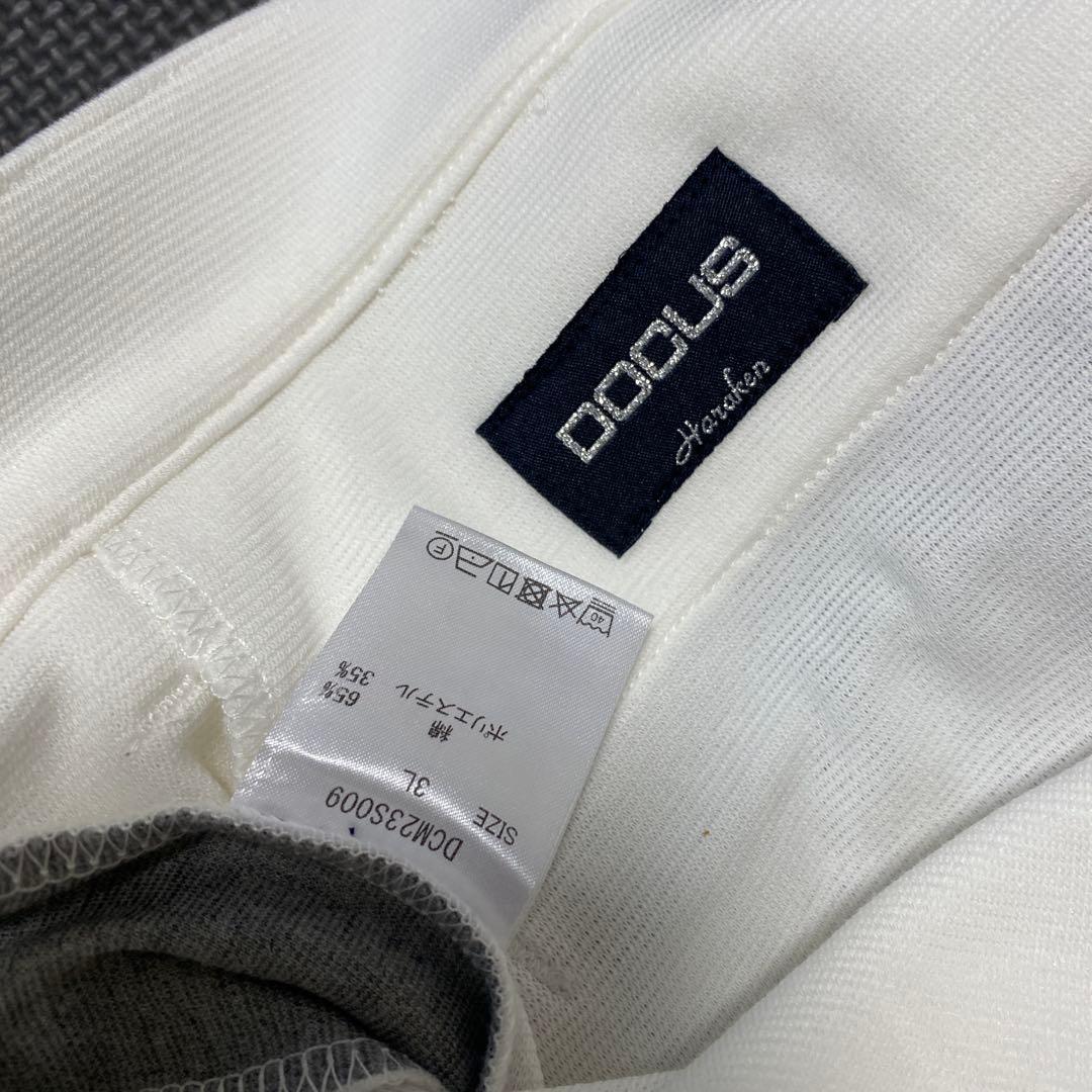 新品　DOCUS ポロシャツ　ジョガーパンツ　スウェットパンツ　セット　上下