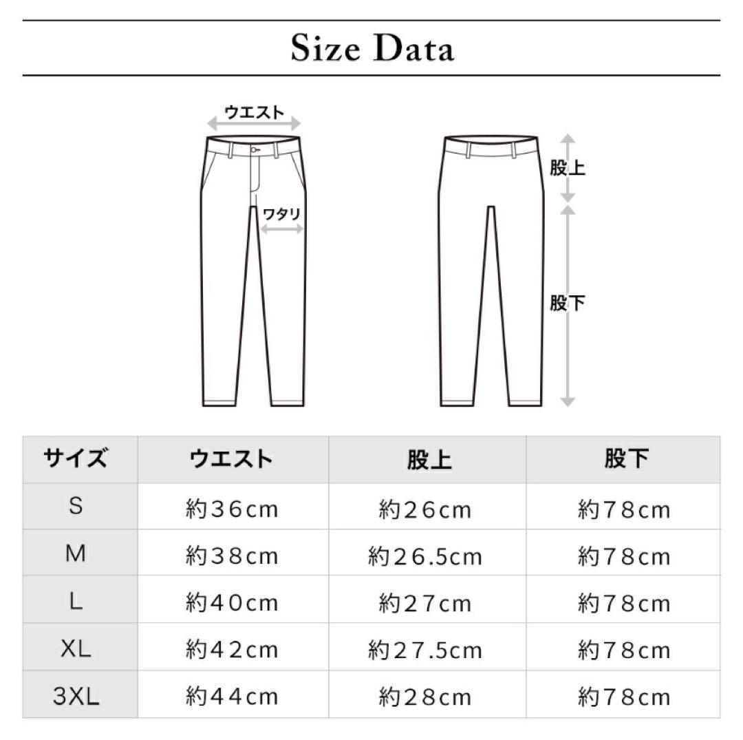 新品　DOCUS ポロシャツ　ジョガーパンツ　スウェットパンツ　セット　上下