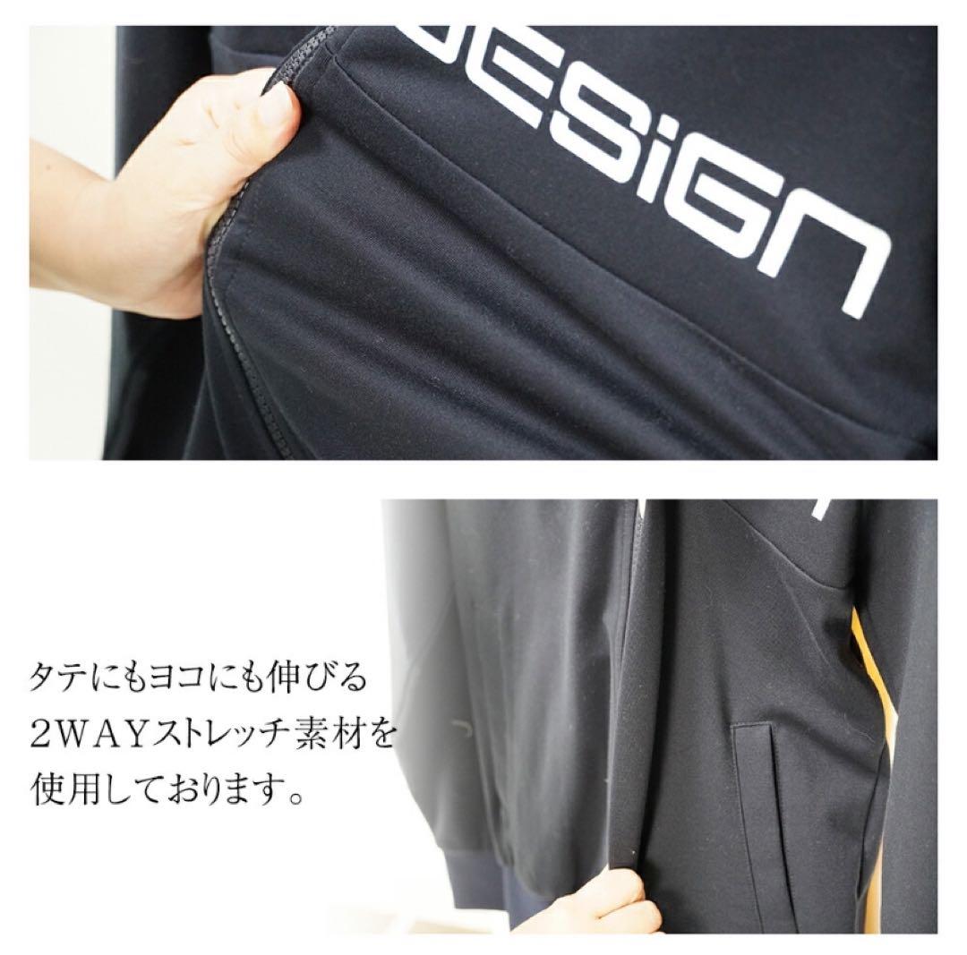 新品　DOCUS ポロシャツ　ジョガーパンツ　スウェットパンツ　セット　上下