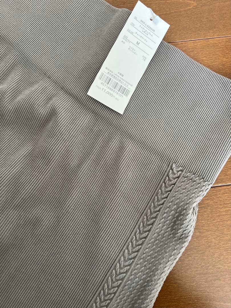 新品 アイビーエンブレムレギンス ディープベージュ