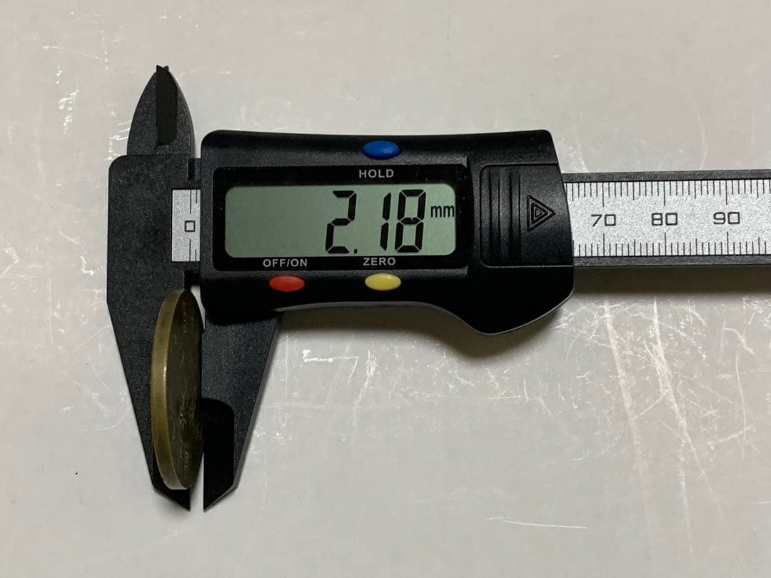 光緒元寶 奉天省造 乙巳二十文 古銭 光緒元宝 外国銭 渡来銭 銅銭 黄銅