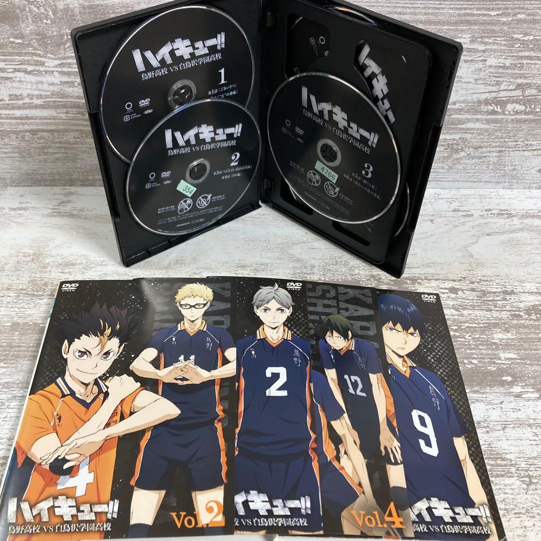 ♦︎新品ケース付き♦︎ ハイキュー！ ! 烏野高校vs白鳥沢学園高校レンタルDVD