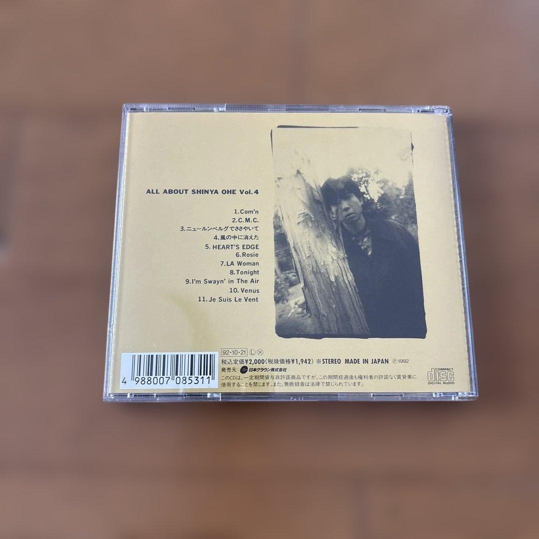 ALL ABOUT SHINYA OHE Vol.1〜5