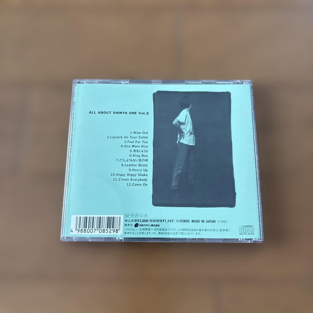 ALL ABOUT SHINYA OHE Vol.1〜5