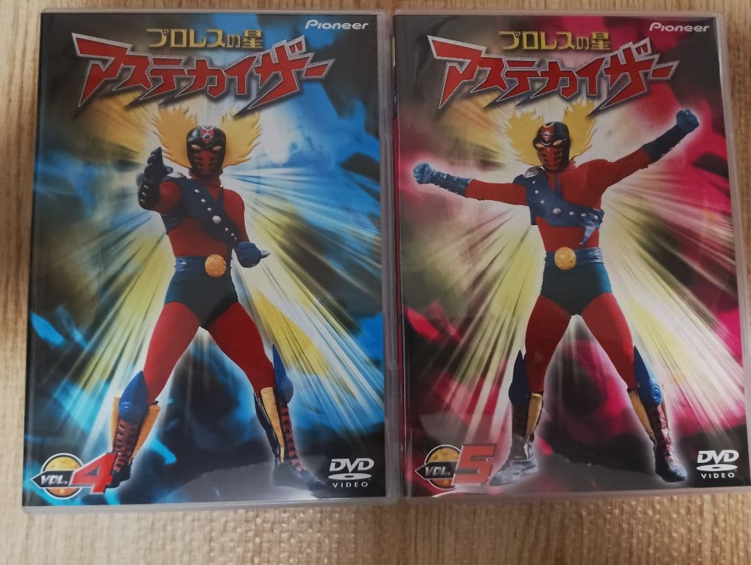 【中古】プロレスの星 アステカイザー DVD-BOX 全5巻