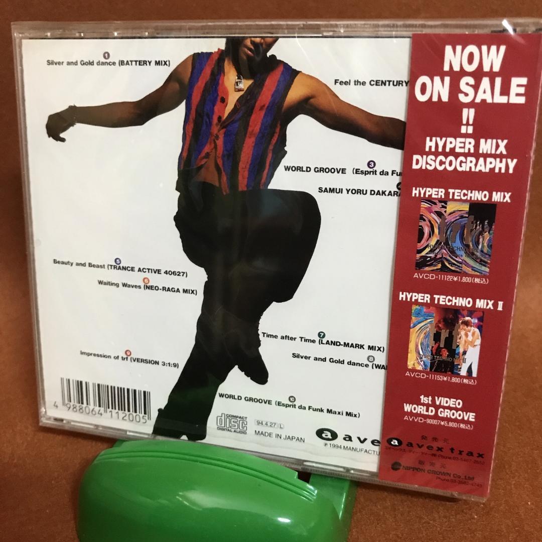 【未開封品】trf　ハイパー　ミックス　3