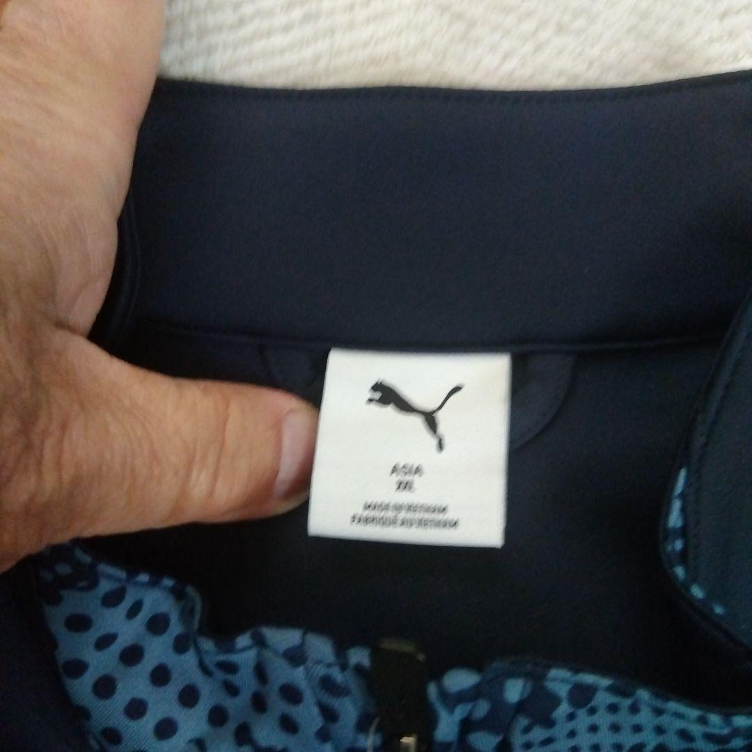 【未使用・新品】ＰＵＭＡ プーマ ジャージ上下 ＸＸＬサイズ