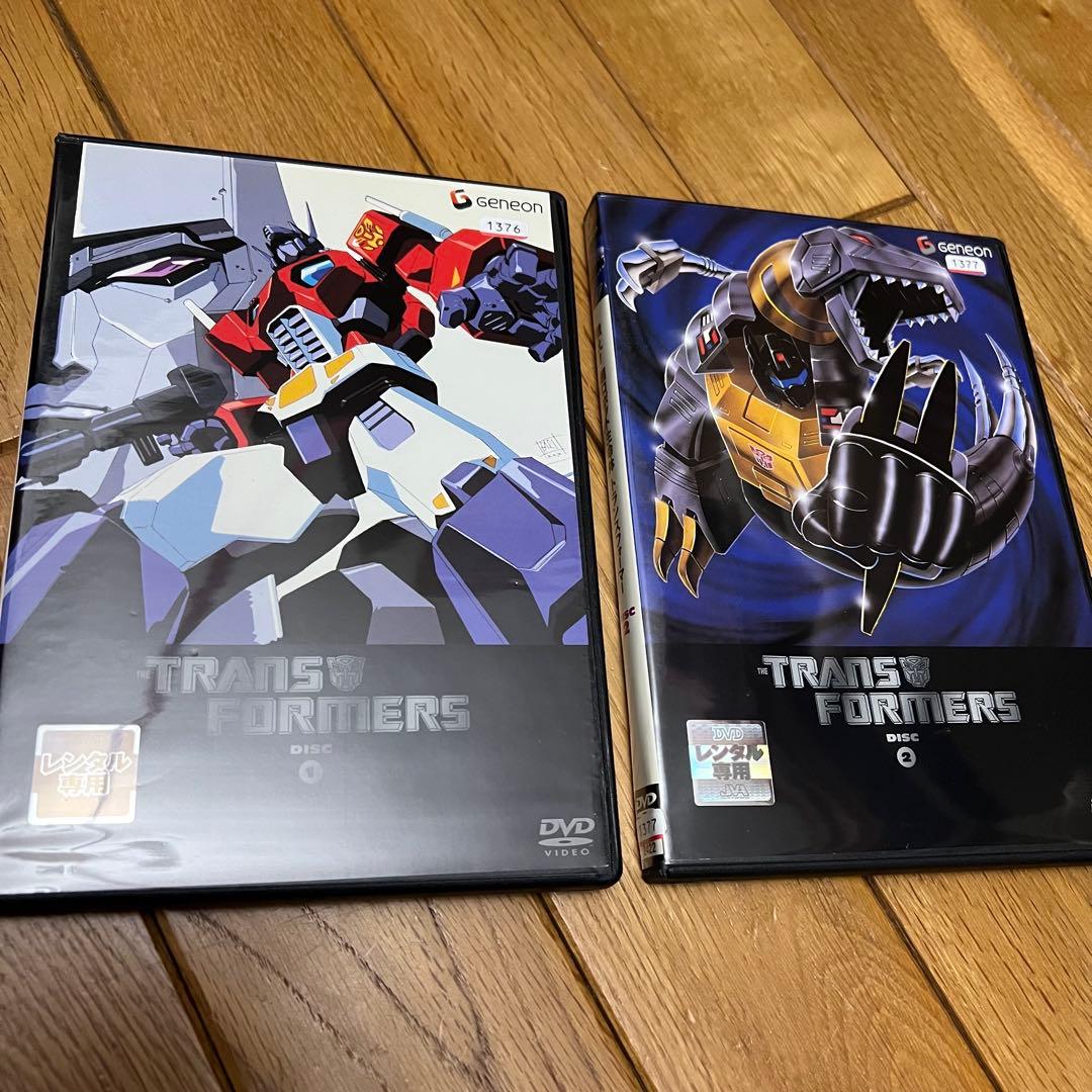 戦え!超ロボット生命体トランスフォーマー DVD 全巻セット レンタル落ち