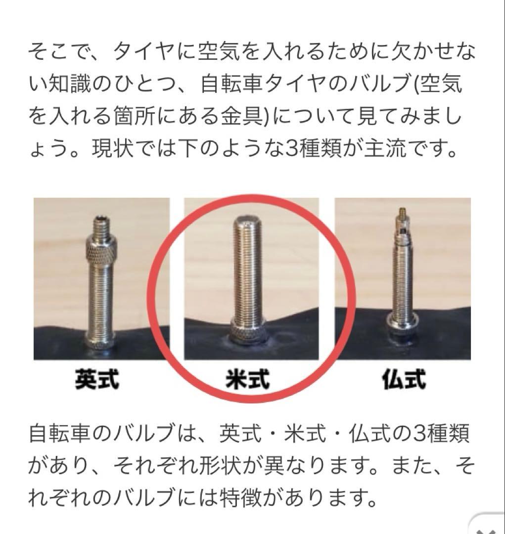 ギュット・クルームR・EX スマートキー　不調多いです。