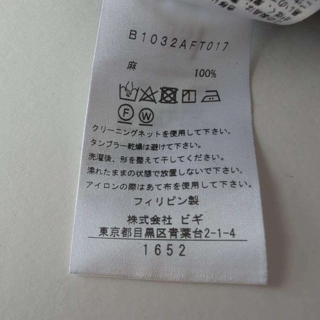 美品2023プルミエアロンディスモン　￼ウォッシュリネンシャツ　ネイビー　F