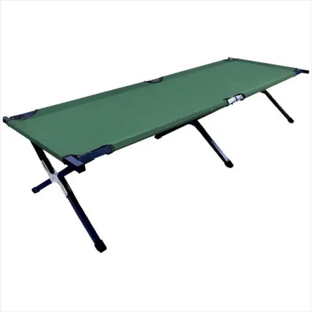 Hill Stone(ヒルストーン) 折り畳み式レジャーベッド ad228