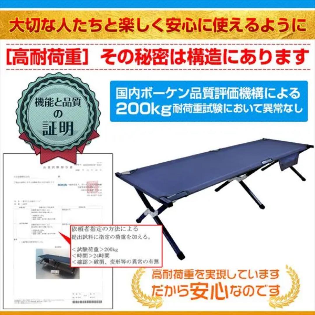 Hill Stone(ヒルストーン) 折り畳み式レジャーベッド ad228
