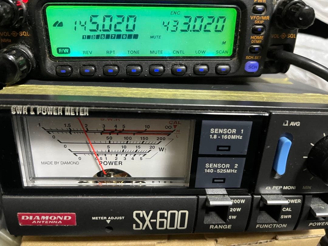 YAESU FT-8100 アマチュア無線機