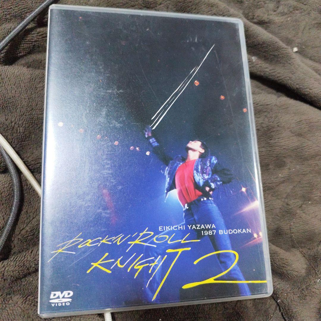 矢沢永吉 ROCK’N’ROLL KNIGHT 2 DVD