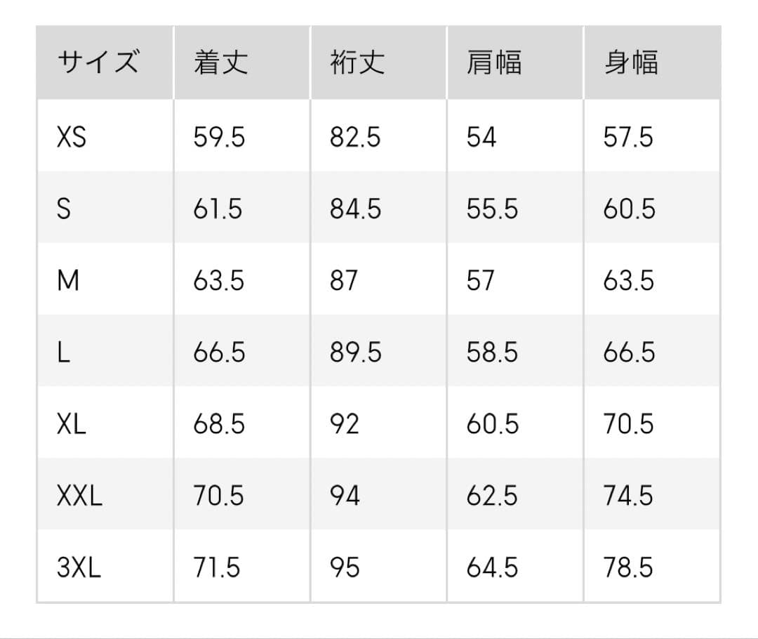 【極美品】GU ウォームパテッドフライトジャケット