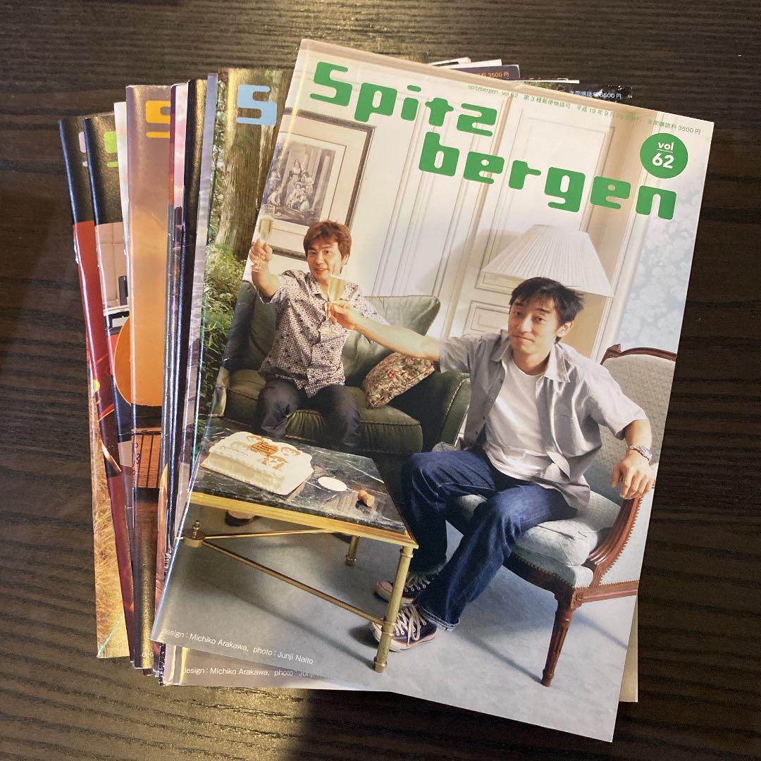 Spitsbergen会報　Vol.46〜107 （2冊欠品あり）