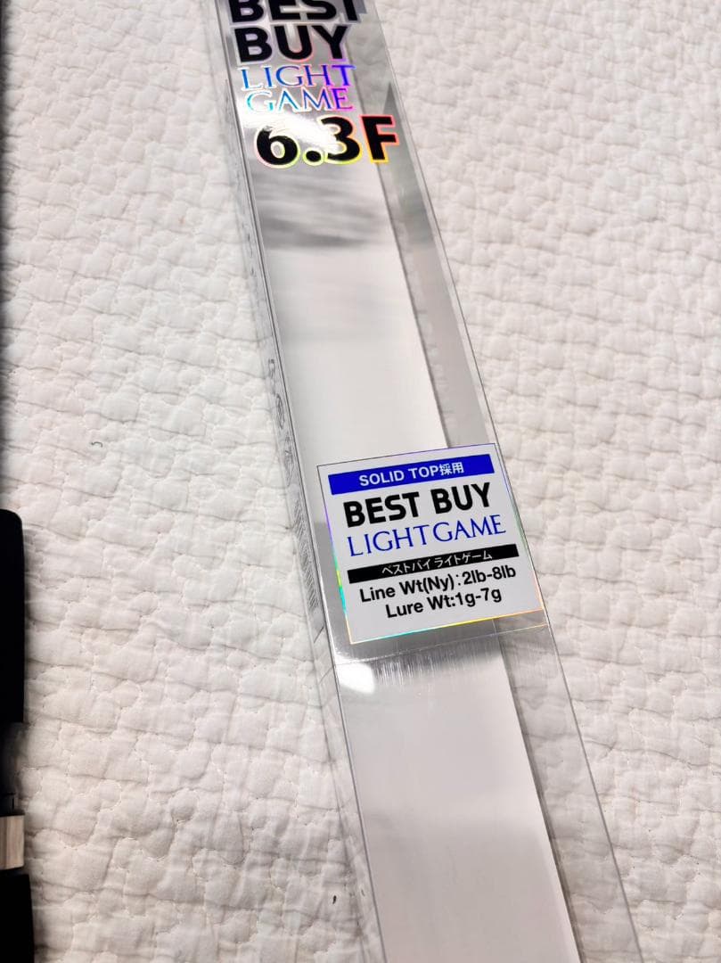 ライトゲームロッド　ヘチ竿　アジングロッド　メバリングロッド　新品、未使用