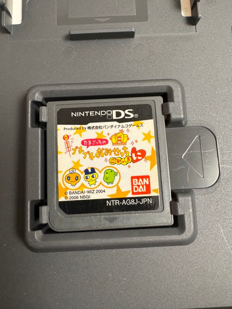 たまごっちのプチプチおみせっち