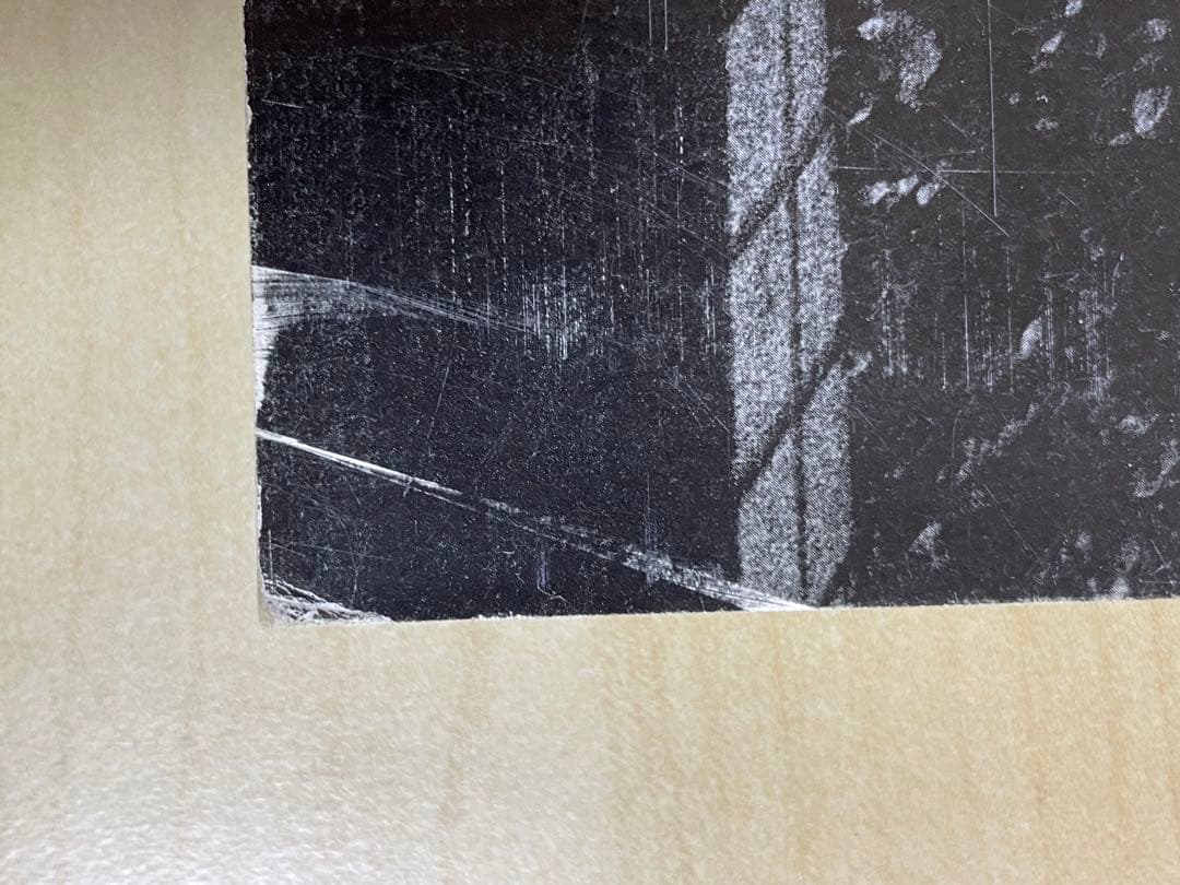 森山大道 Daido hysteric no.6 1994